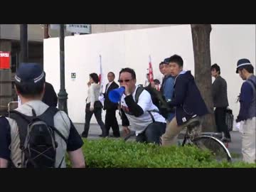 【デモ】 4/28 日韓国交断絶国民大行進 ＠ 大阪 ④