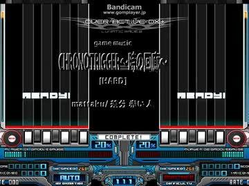 Lv02 CHRONO TRIGGER ～時の回廊～ [HARD]