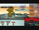 【ポケモンBW】にわかが趣味パでフリー１００勝を目指す！！part51