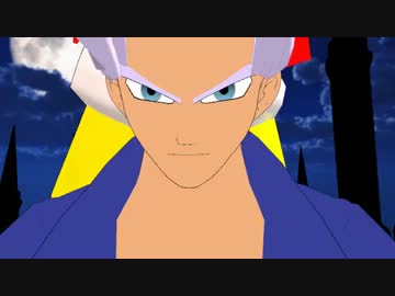 【MMD】トランクスたちに「BAD∞END∞Night」を躍らせた【上級者向け？】