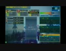 【19センチ】短パンの隙間からホーミングレーザー【3枚目】