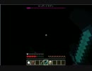 10分クラフト〜Day2〜【１３８０分目】
