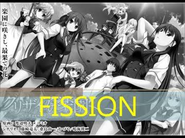 [ファミコン風]FISSION[グリザイアの楽園]
