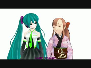 [OMF3] 歩道橋を作ってみた