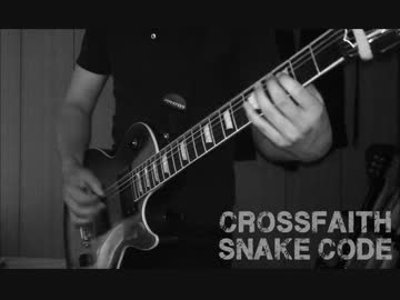 Crossfaith - Snake Code (cover)