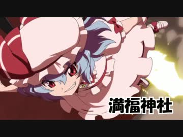 【東方】幽閉樂祭～春の宴～告知PV【5.25 ZEPP東京】