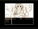 ゆっくりのぷちっと大冒険　その2