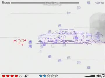 レーシングラグーン？のシューティングゲームを作ってみた{ゆっくり}