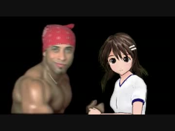 フォトカノで放送された問題の写真