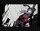 Sonzai - キオク消失