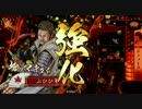 身内用　代理UP　ぶひひ　vs てょん