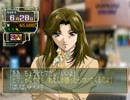 個人教授 実況プレイ。 Part06