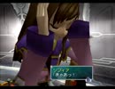 【実況】SO3の世界に迷い込んだpart74(オカマと色黒)