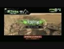【S5】ロボット好きの戦闘記録Vol.14（フル久我）【採掘B】