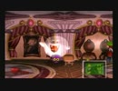 ルイージマンション・実況プレイPart4