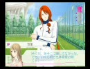 VitaminX　瞬のCP3_３