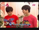 SHINee 年下の男の子 ep6 2/2