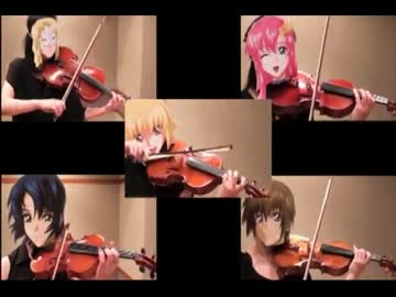 【超絶技巧】【機動戦士ガンダムSEED】弦楽器5人で演奏してみた【INVOKE】