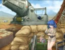 このランスⅥを実況プレイpart89
