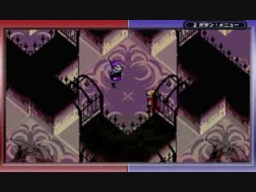 『ボクらの太陽』実況プレイpart24