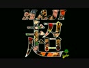 HIGH5 - I.W.A.A.K.L.Y.N.(prod. by Shimi from Buzzer Beats)