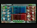 【高層サイト】戦闘員の戦闘記録１4【Ａ2】（ゆっくり実況）