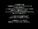 ドラゴンネスト　エンジニア１：１アベのすゝめ　vsフィジ編