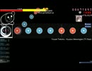 [osu!]太鼓　空想メソロギヰ　+DT　BPM345