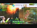 【S2重火】雑なボーダーブレイク　その２【夕暮れ採掘】