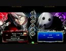 【北海道MAXIM HERO店】 4月20日 BBCPランダム5on5大会2回戦 【Part.5/7】