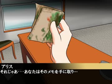 ゆっくりとロールするTRPG　１２話　