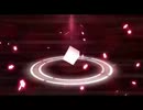 【 六兆年と一夜物語 】 こっそり歌ってみた 【 ELAFAR 】