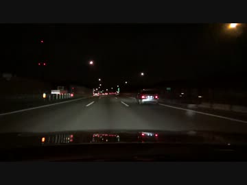 保土ヶ谷バイパスを走行してみた