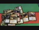 「MTG」海外在住のドラゴンの迷路1BOX開封！part3