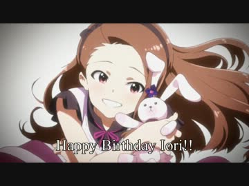 総統閣下は誕生日の伊織に来独してもらいたいようです。