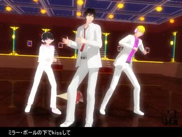 【MMD】情報屋が誕生日記念に　OH MY JULIET!【デュラララ!!】
