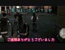 Assassin'sCreed 2～アサクリ3をplayする前に1からやるよ～part.7