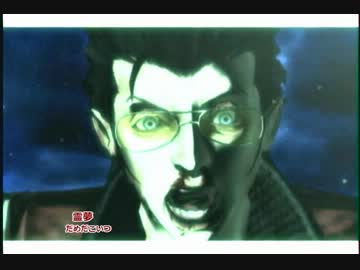 【Wii】NO MORE HEROES 2 Part.01【ゆっくり実況】