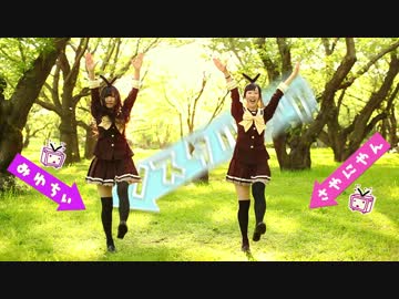 【さやにやん】ノスタルジア 踊ってみた【みゆちぃ】