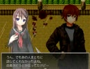 【ホラー実況】可愛い女の子たちと脱出を試みるゲーム part8