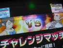 Answer×AnswerギリギリSSリーグにいる自分のプレイ動画その29