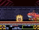 【縛り】 アクション苦手な兄とそれ以上の妹のゴエモン3実況part8