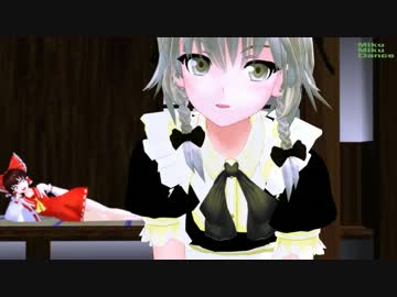 【MMD】ロシア風銀髪咲夜さんをポニテにしてみた【にんじん】