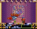 【縛り】 アクション苦手な兄とそれ以上の妹のゴエモン3実況part9