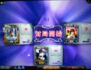 MJ5evo　Katsu.Sがレーティング2500を目指す動画　091戦目