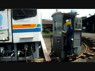 【フルHD】天竜浜名湖鉄道　転車台回転実演【全画面推奨】