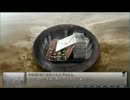 終わる世界とバースデイパート９1「Reverse End Final」前編