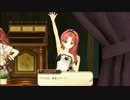 【積みゲ実況】アーシャのアトリエ～黄昏の大地の錬金術士～021