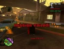 GTASAメテオMODでプレイ　その30[ゆっくり実況]
