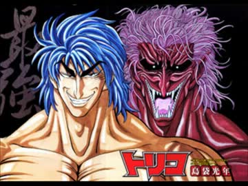 Fight And Eat ニコニコ動画